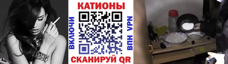 Купить наркоту Сорск Кокаин  Кетамин  ГАШ  А ПВП  ГЕРОИН 