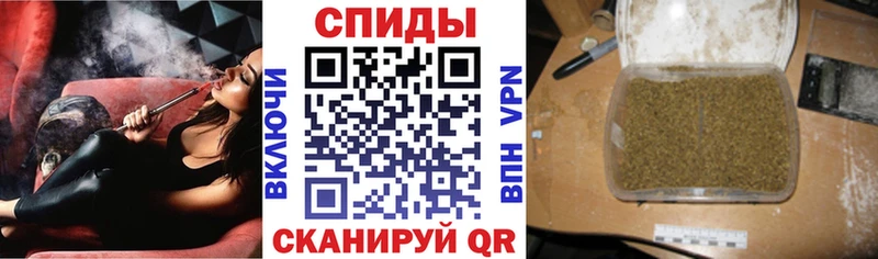 магазин продажи наркотиков Сорск блэк спрут сайт Бутират вода