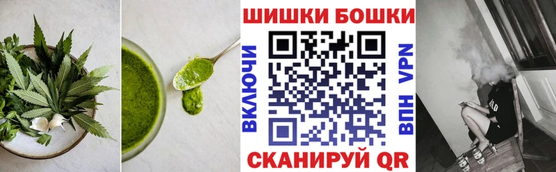 магазин  наркотиков  Сорск  Canna-Cookies конопля 