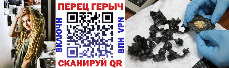 продажа наркотиков  Сорск  Героин герыч 