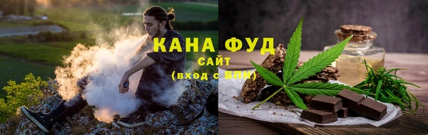 ешки Приозерск