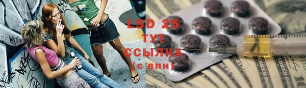 не бодяженный Абаза