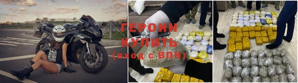 jwh Абдулино