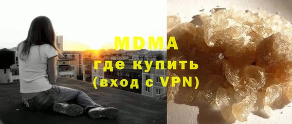 jwh Абдулино