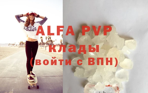 jwh Абдулино