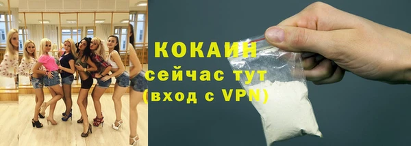 jwh Абдулино