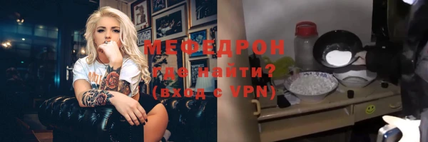 jwh Абдулино