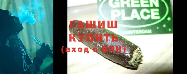 не бодяженный Абаза