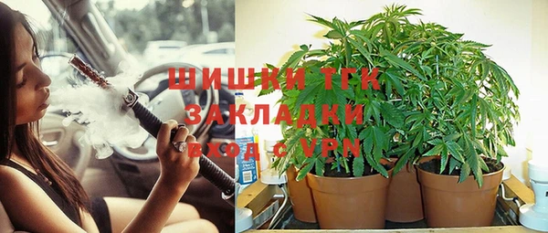 jwh Абдулино