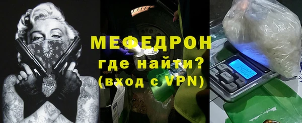 jwh Абдулино