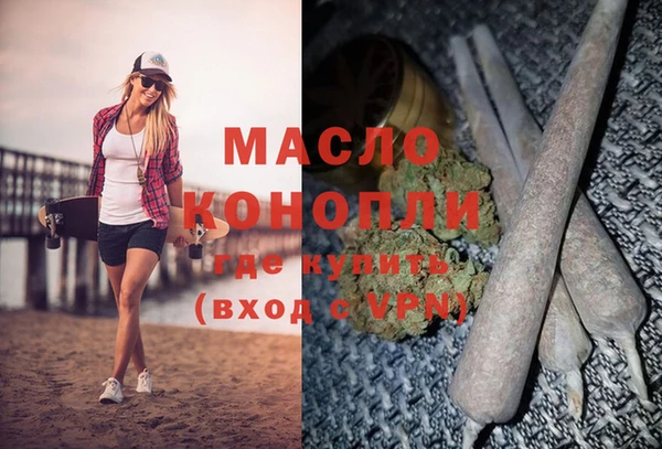 не бодяженный Абаза