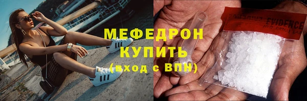 jwh Абдулино