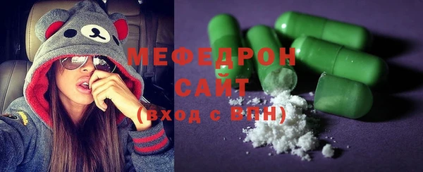 jwh Абдулино